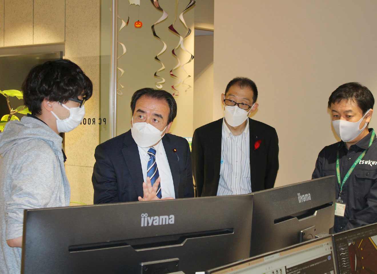 地方創生と国土強靭化